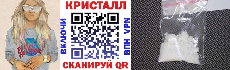 Амфетамин VHQ  Купить где  Судогда 