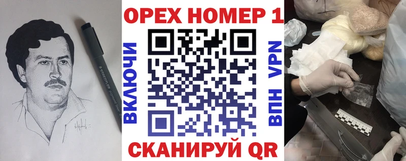 Купить закладки  Судогда  КОКАИН Боливия 
