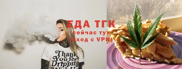 mix Володарск