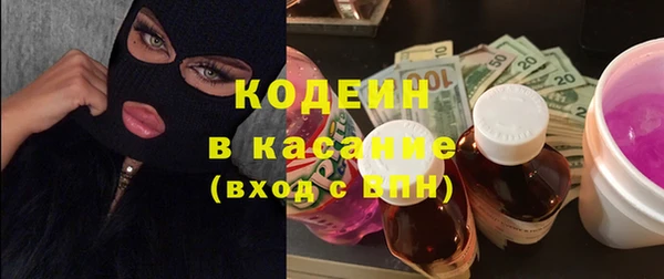 мдпв Волосово