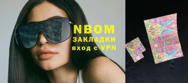 мдпв Волосово