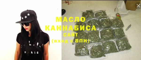 бошки Вязники
