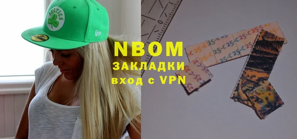 мдпв Волосово