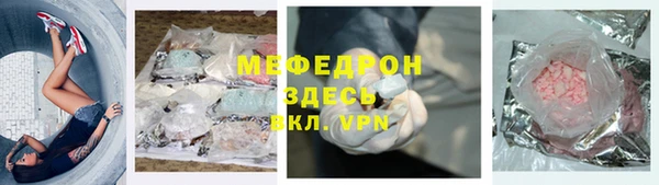 мдпв Волосово