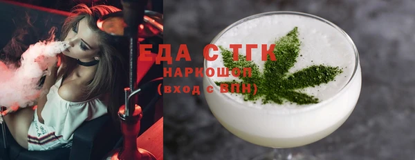 мдпв Волосово