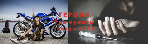 mix Володарск