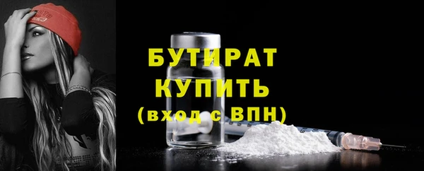 mix Володарск