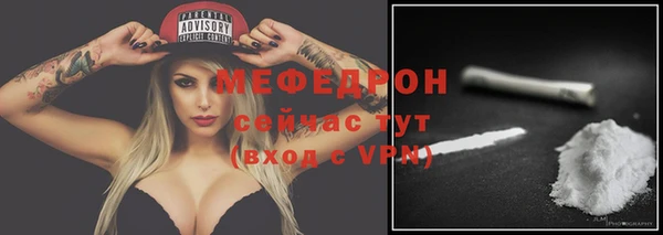 mix Володарск