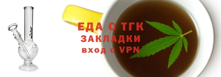 мдпв Волосово