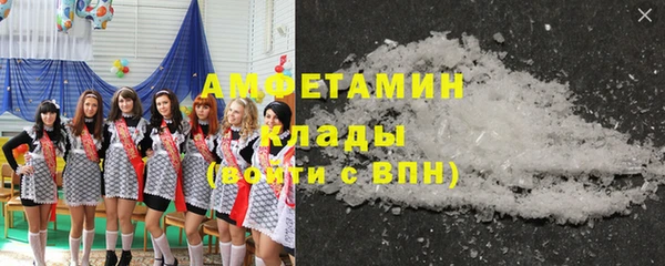 твердый Сатка