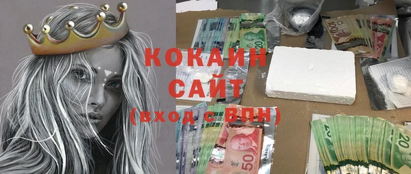 mix Володарск