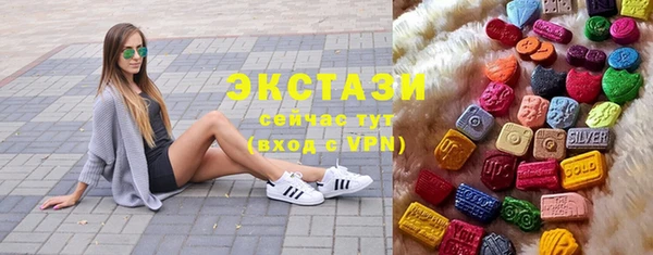 mix Володарск