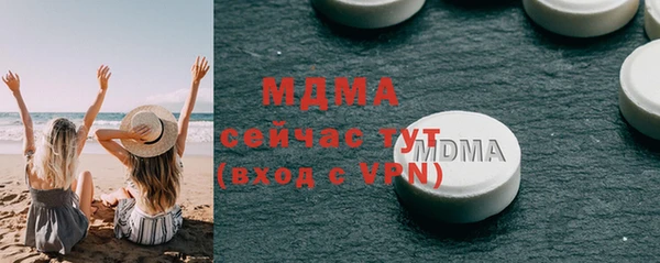 mix Володарск