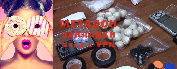 мдпв Волосово