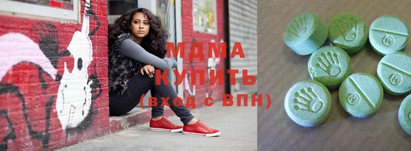 мдпв Волосово