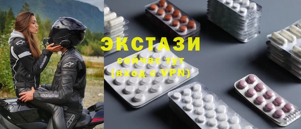 mix Володарск