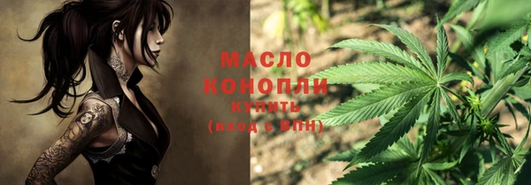 мдпв Волосово