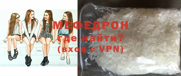 мдпв Волосово