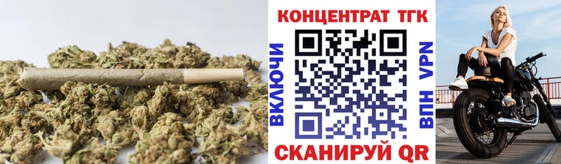 Купить где  Судогда  ТГК жижа 